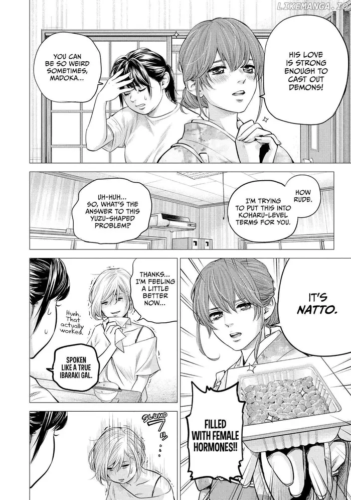 Hare Kon Chapter 191 image 11_optimized